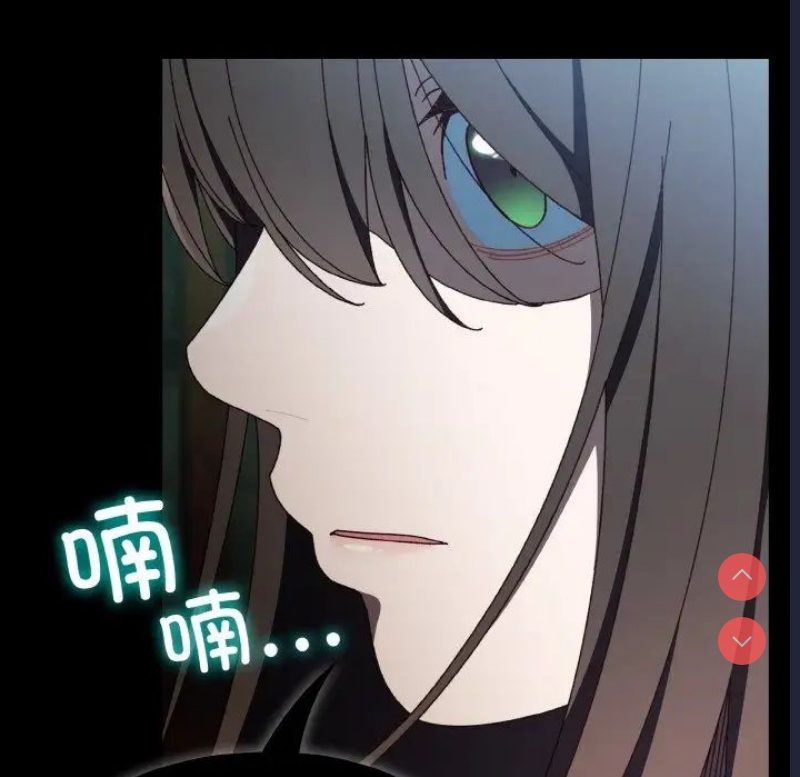 请把女儿交给我