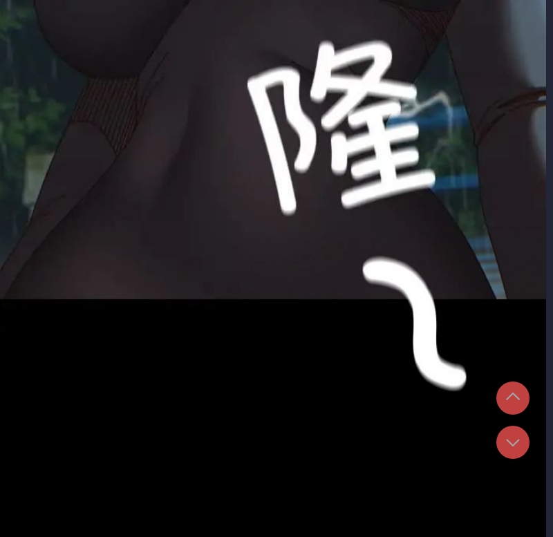 请把女儿交给我
