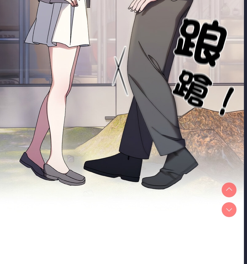 请把女儿交给我