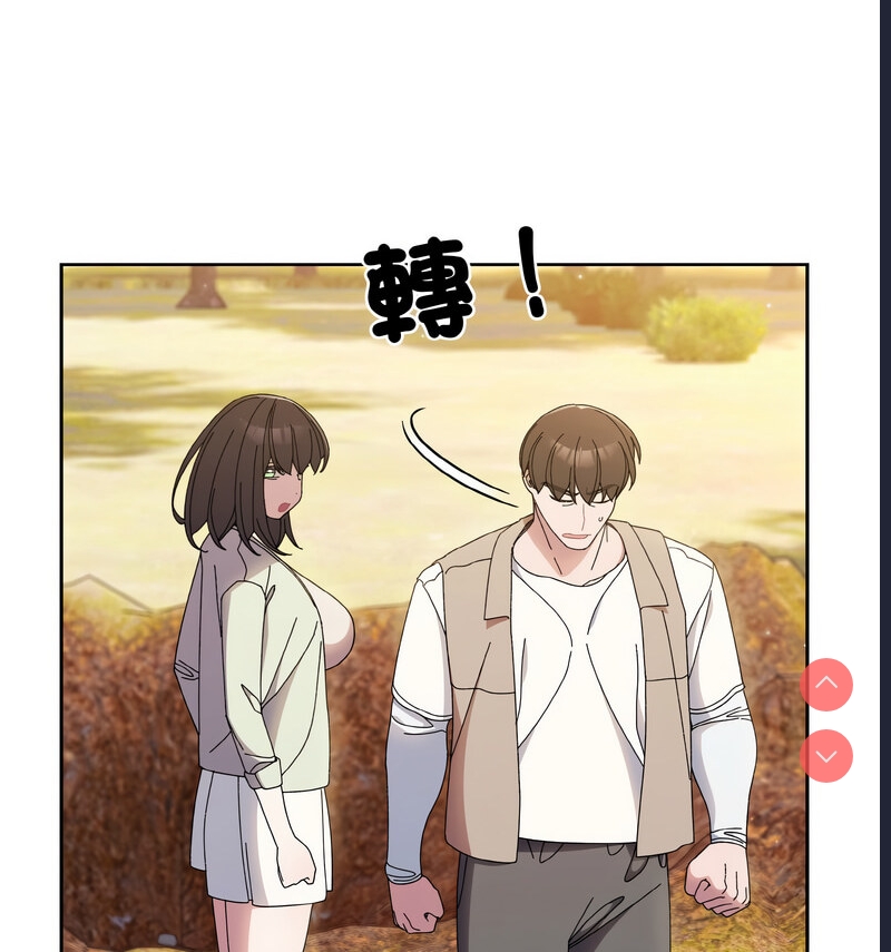 请把女儿交给我