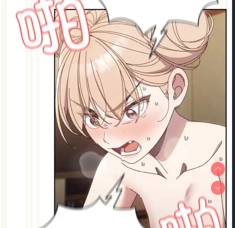 请把女儿交给我