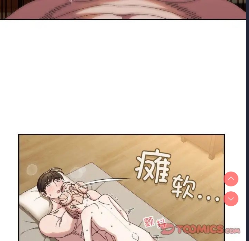 请把女儿交给我