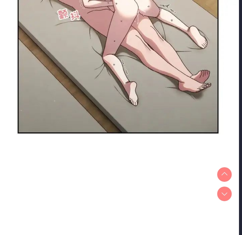 请把女儿交给我