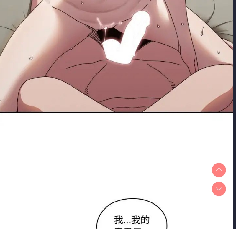 请把女儿交给我