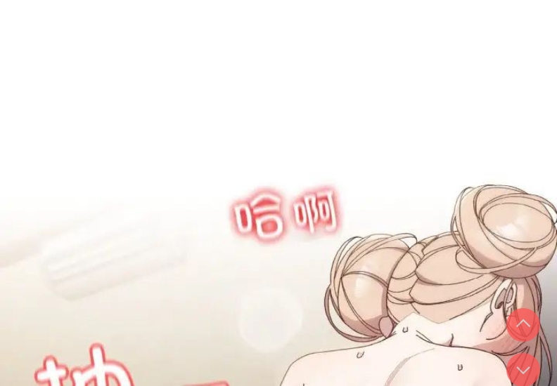 请把女儿交给我