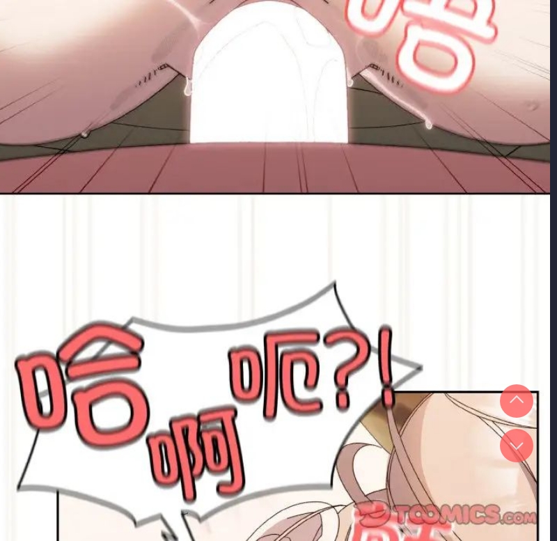请把女儿交给我