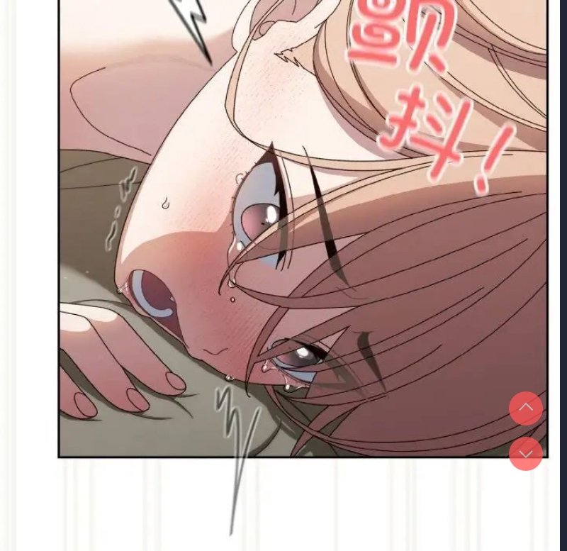 请把女儿交给我