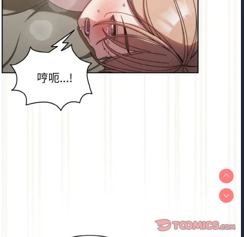 请把女儿交给我