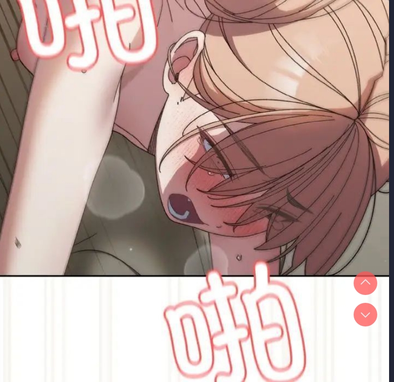 请把女儿交给我