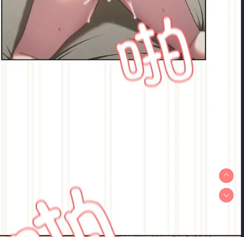 请把女儿交给我