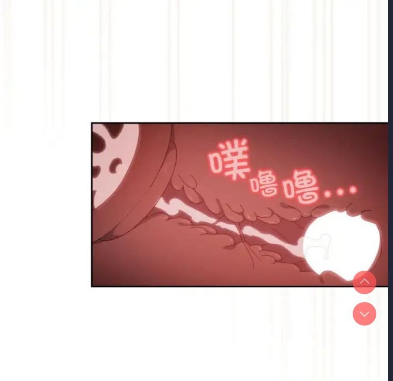 请把女儿交给我