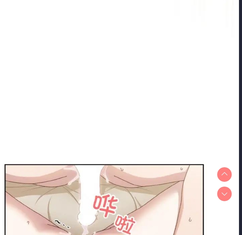 请把女儿交给我