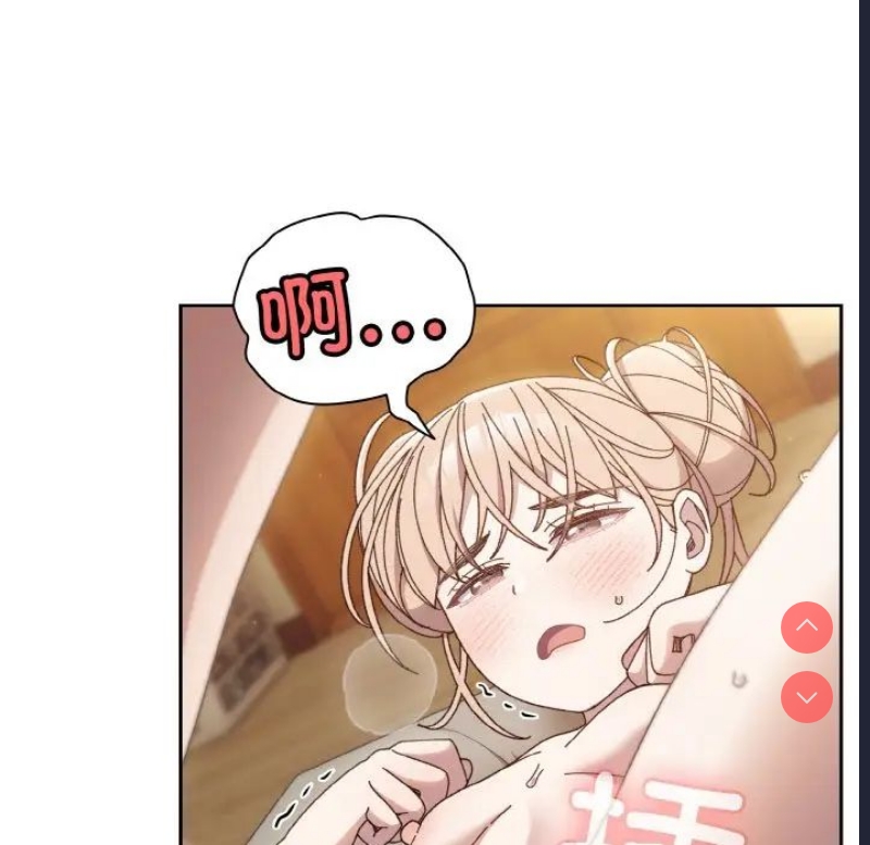 请把女儿交给我