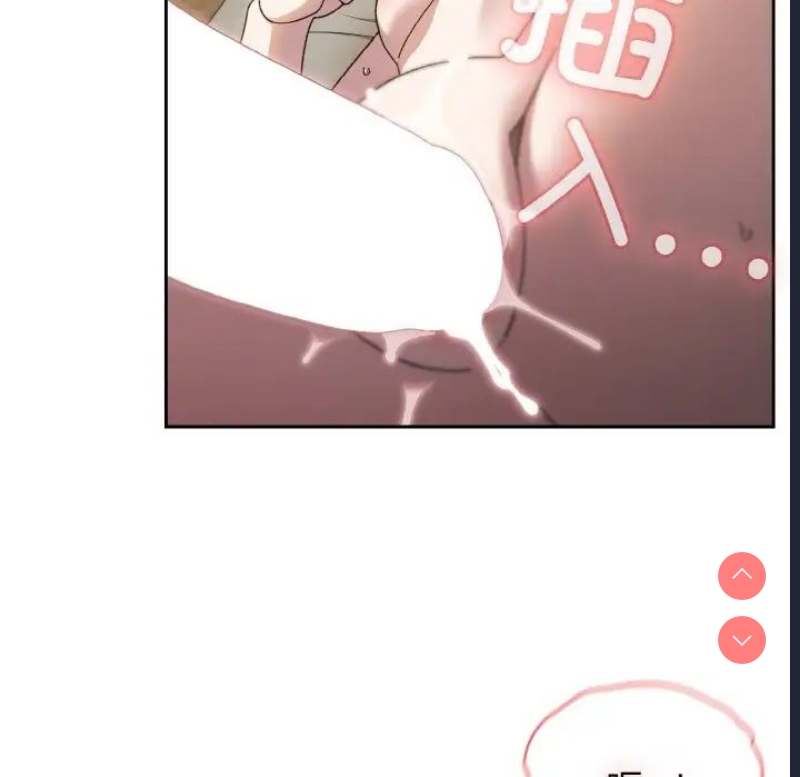 请把女儿交给我