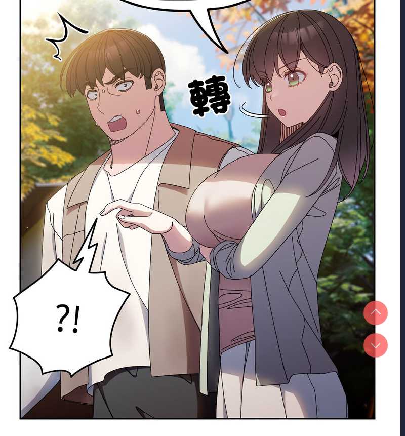 请把女儿交给我