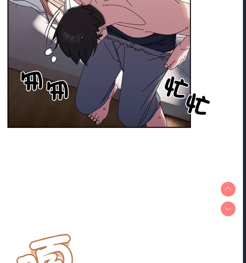 请把女儿交给我