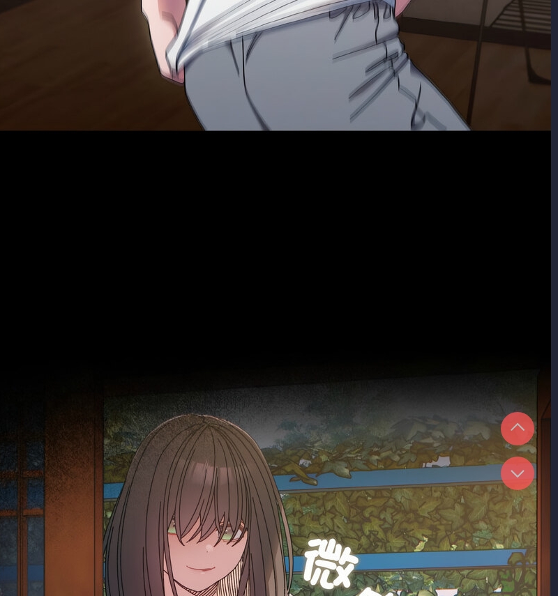请把女儿交给我