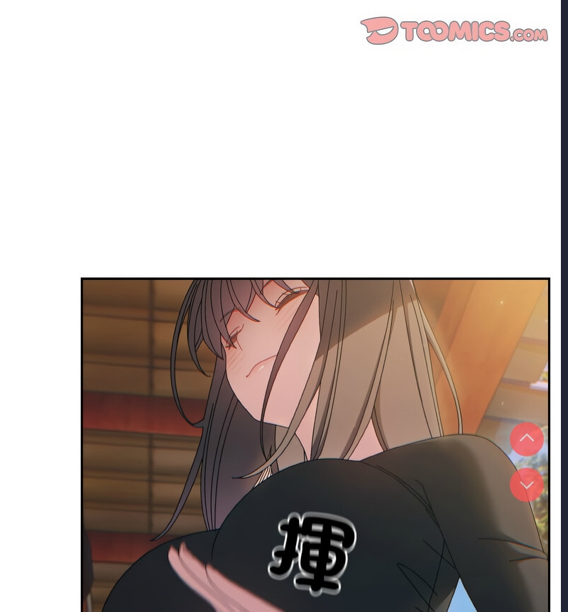 请把女儿交给我
