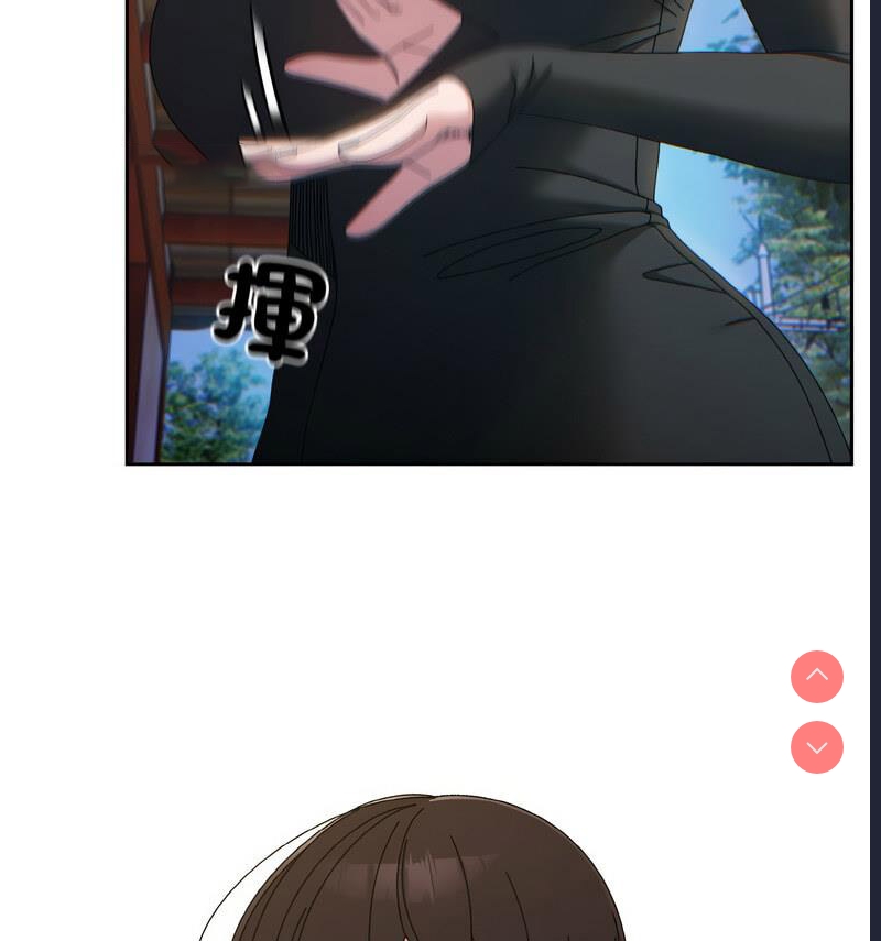 请把女儿交给我