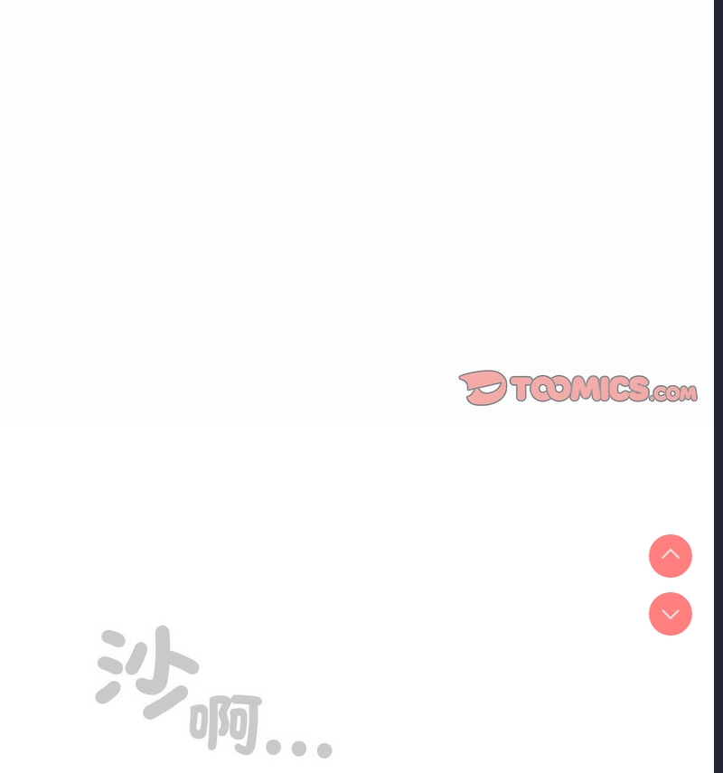 请把女儿交给我