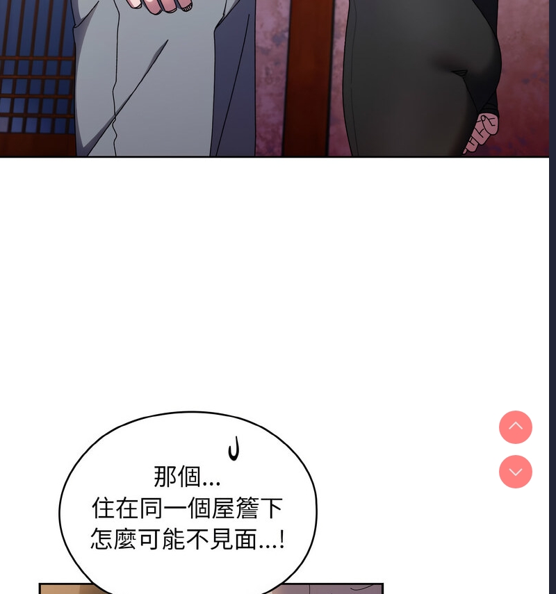 请把女儿交给我