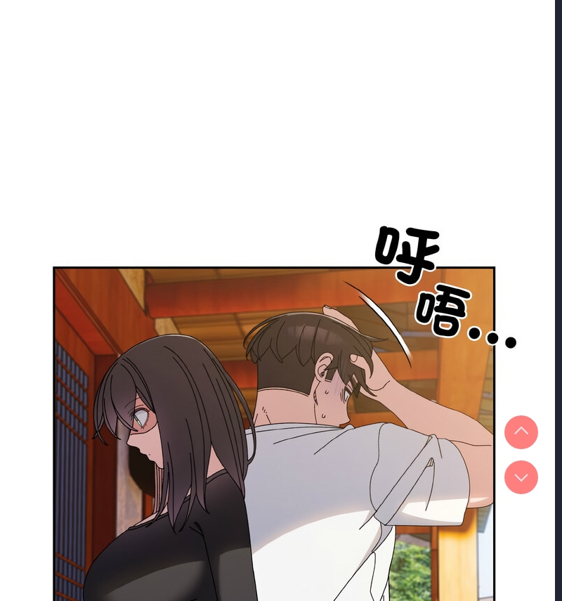 请把女儿交给我