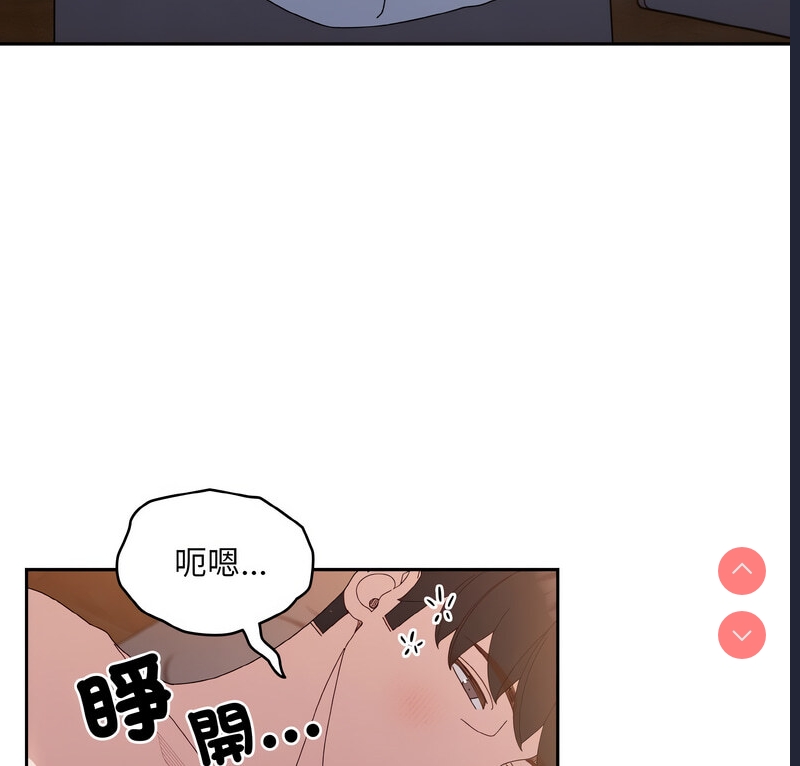 请把女儿交给我
