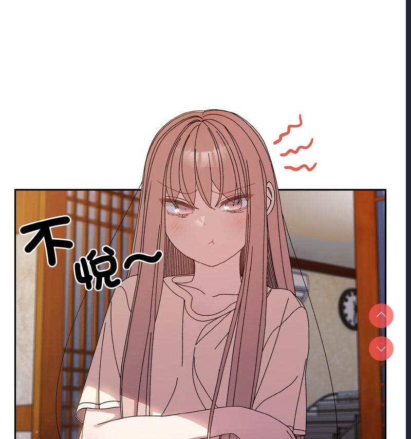 请把女儿交给我