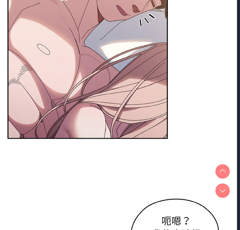 请把女儿交给我