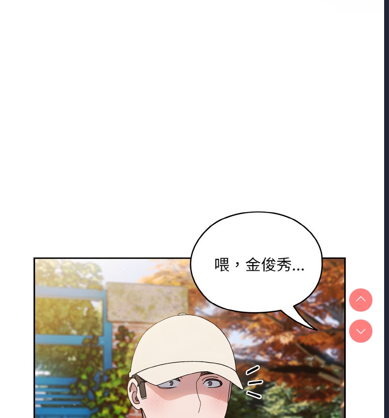 请把女儿交给我