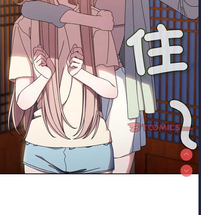 请把女儿交给我