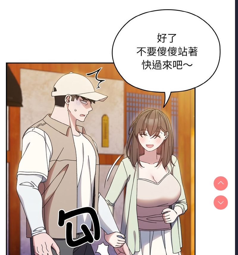 请把女儿交给我