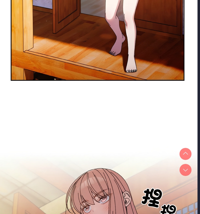 请把女儿交给我