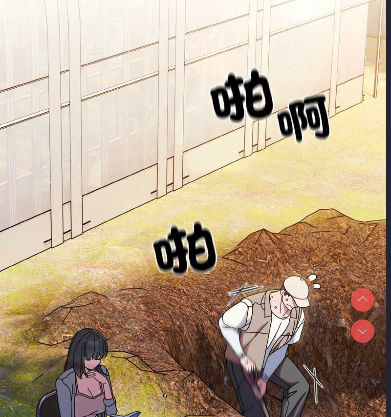 请把女儿交给我