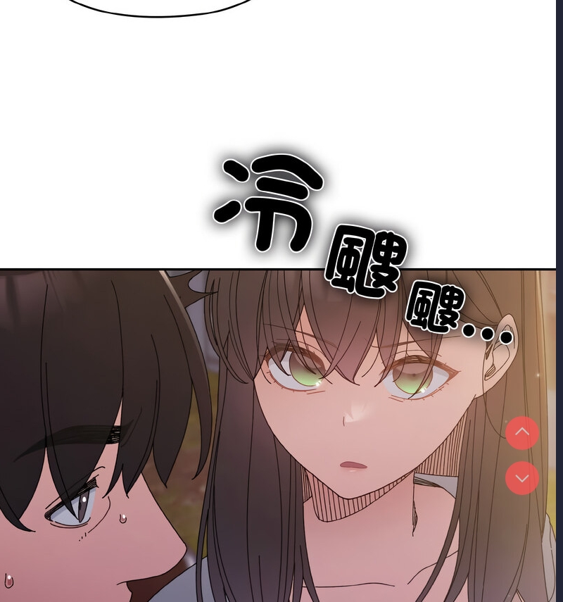 请把女儿交给我