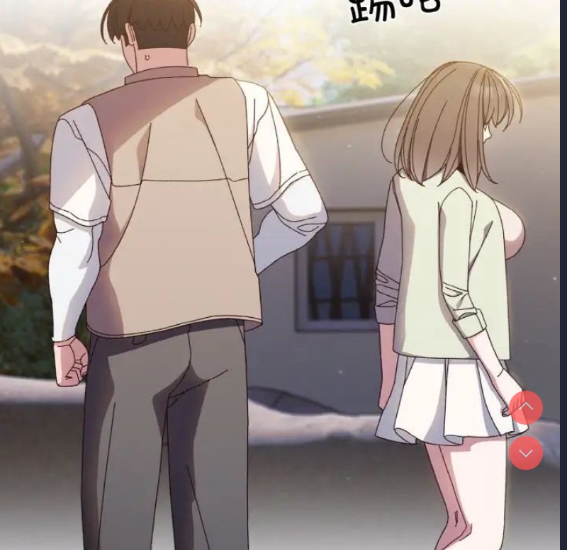 请把女儿交给我