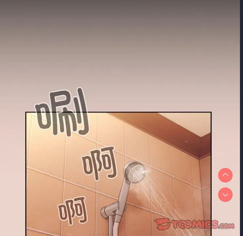 请把女儿交给我