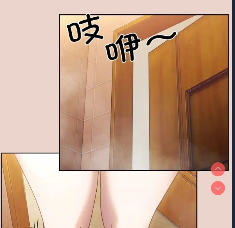 请把女儿交给我
