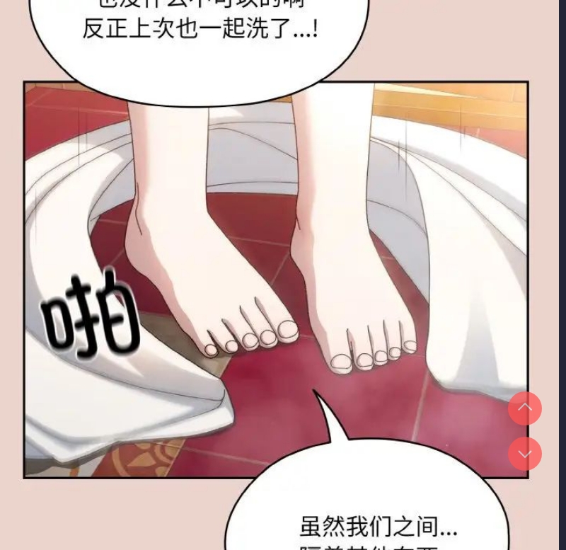 请把女儿交给我