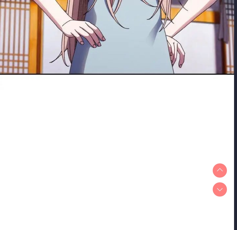 请把女儿交给我