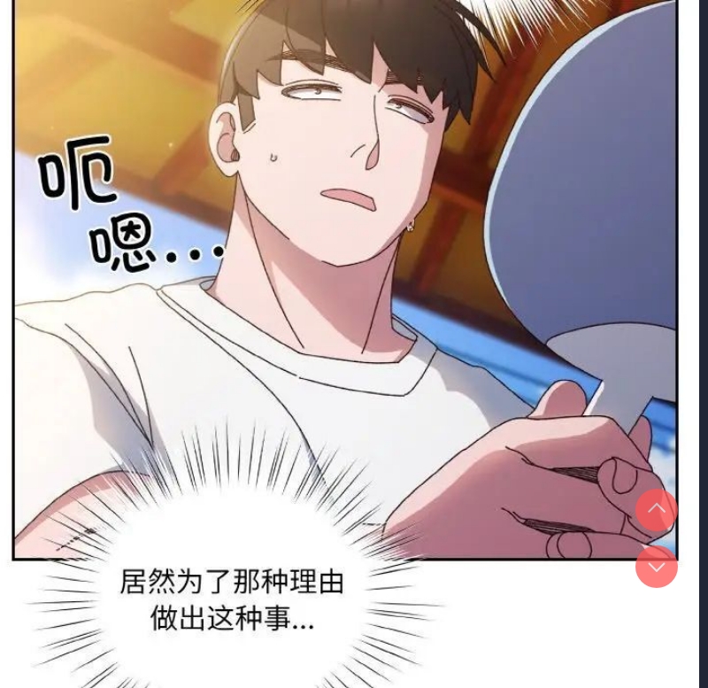 请把女儿交给我