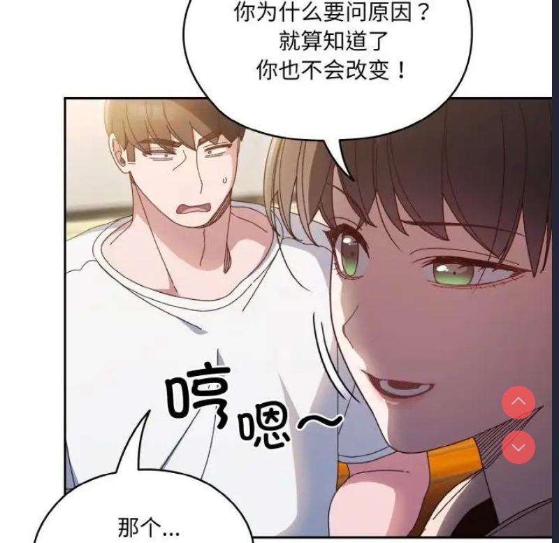 请把女儿交给我