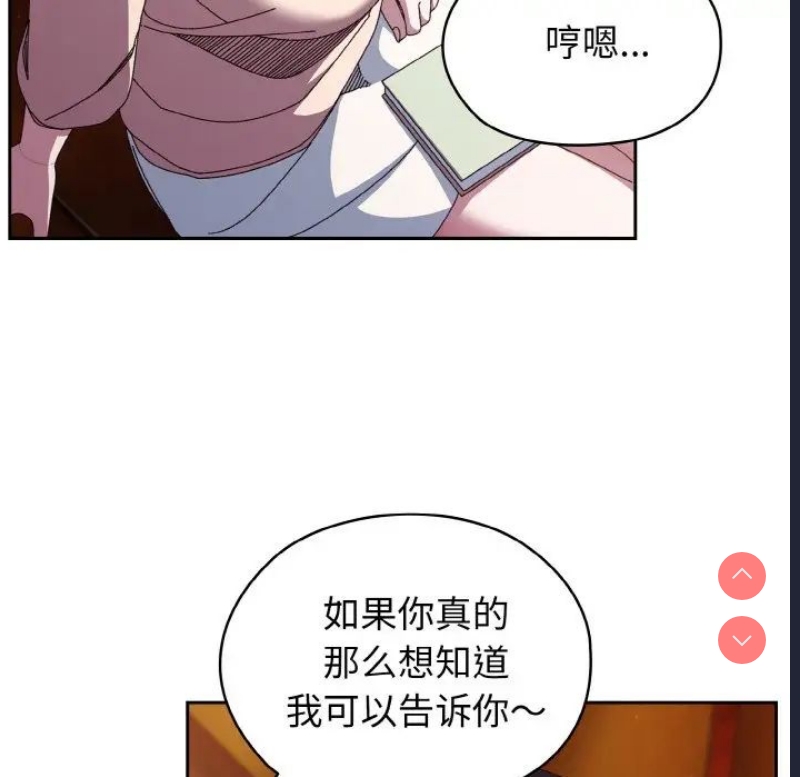 请把女儿交给我