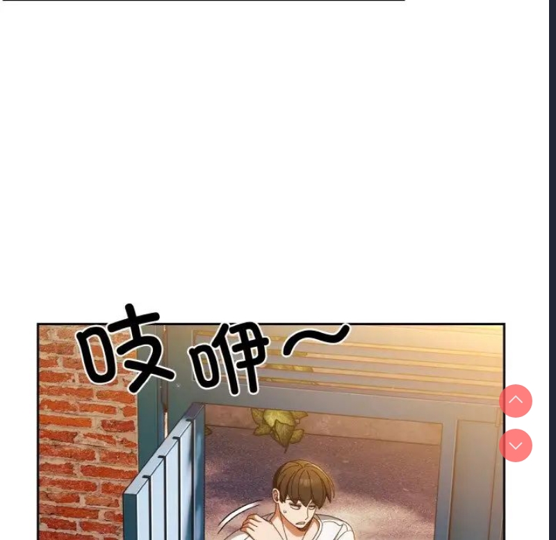 请把女儿交给我