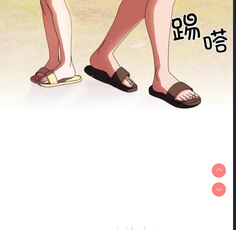 请把女儿交给我