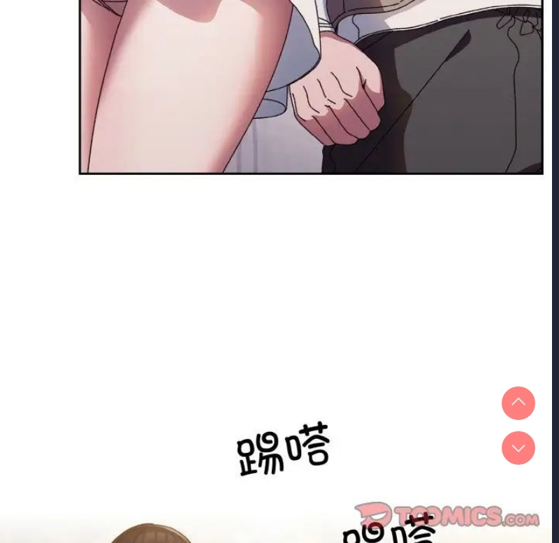 请把女儿交给我