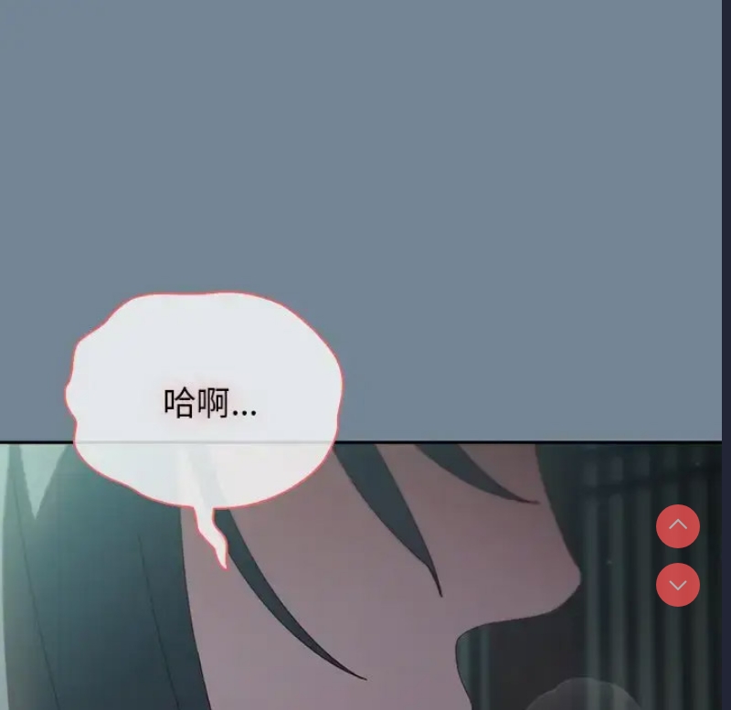 请把女儿交给我