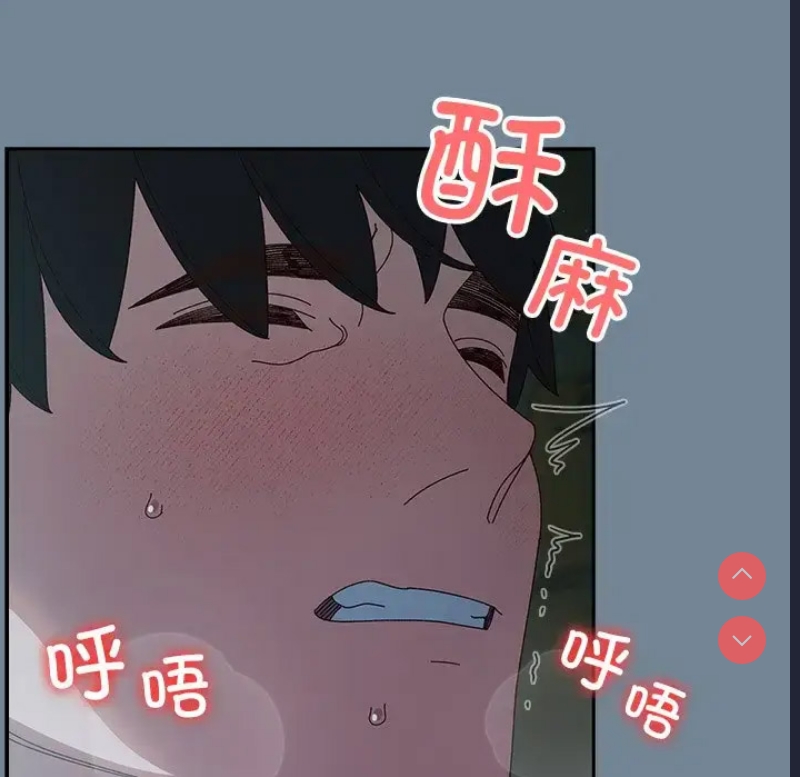 请把女儿交给我