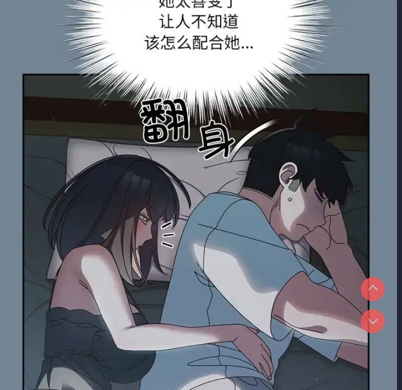 请把女儿交给我