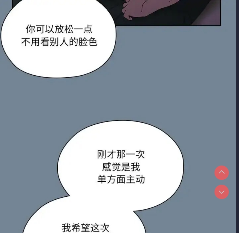 请把女儿交给我